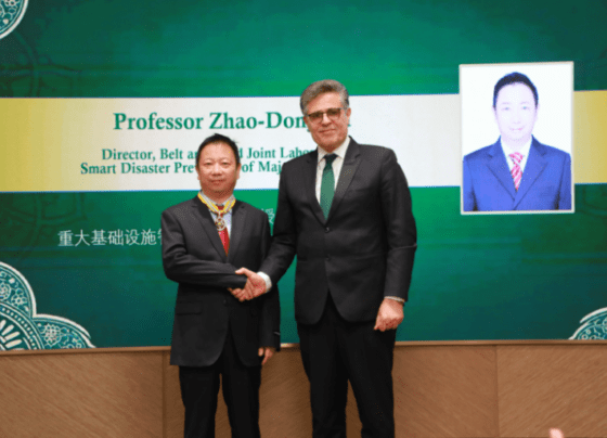 巴基斯坦授予中国公民民事奖项以表彰其加强双边关系的贡献