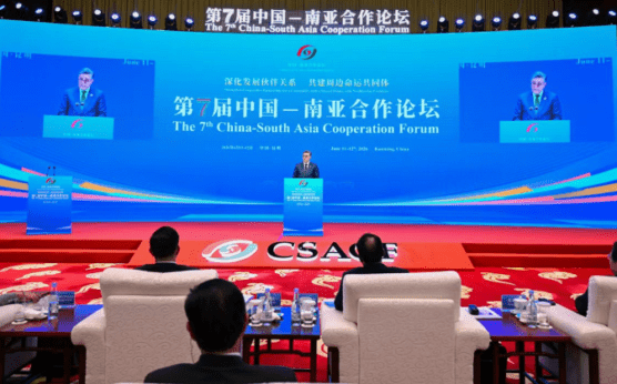 大使哈什米出席在昆明举行的中国—南亚博览会和中国—南亚合作论坛