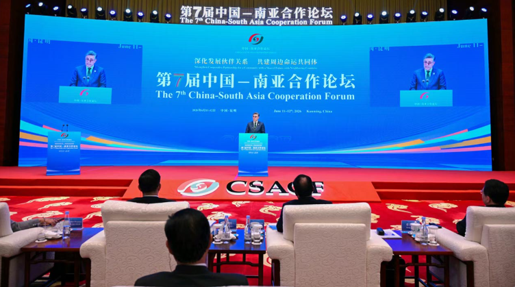 大使哈什米出席在昆明举行的中国—南亚博览会和中国—南亚合作论坛