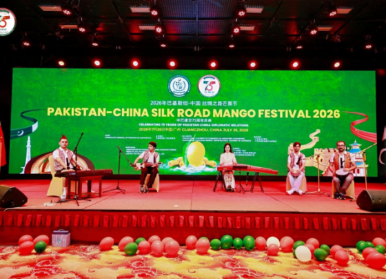 巴基斯坦-中国丝绸之路芒果节在广州举行（7月27日）