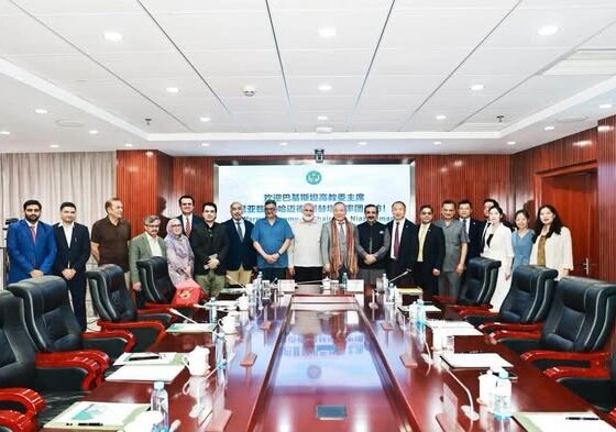 Pakistani university heads hold wide-ranging cooperation talks with China Association of Higher Education