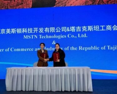 塔吉克斯坦扩大与中国和中亚的合作
