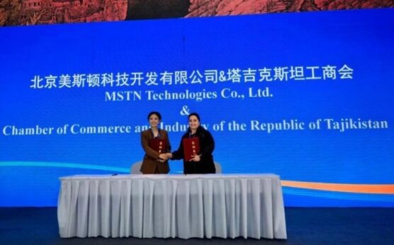 塔吉克斯坦扩大与中国和中亚的合作