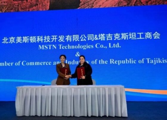 塔吉克斯坦扩大与中国和中亚的合作