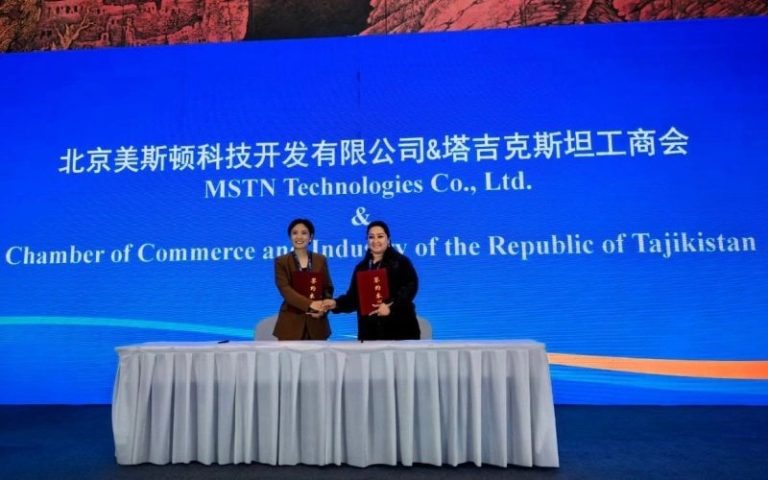 塔吉克斯坦扩大与中国和中亚的合作
