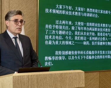Pakistan Embassy in China Hosts TVET Symposium on Pharmaceuticals, Healthcare and Biotechnology