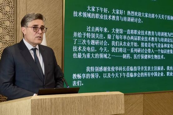 Pakistan Embassy in China Hosts TVET Symposium on Pharmaceuticals, Healthcare and Biotechnology