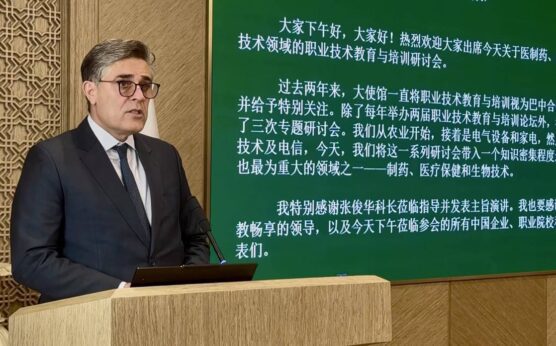 Pakistan Embassy in China Hosts TVET Symposium on Pharmaceuticals, Healthcare and Biotechnology