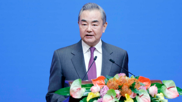 王毅将出席全球发展倡议成立五周年高级别会议