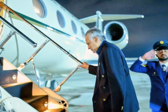 DPM Dar departs for Manila to participate in 33rd ASEAN Regional Forum Ministerial Meeting