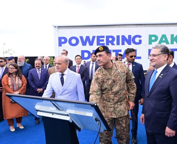 PM hails AI, Cloud infrastructure as cornerstone of Pakistan’s digital future