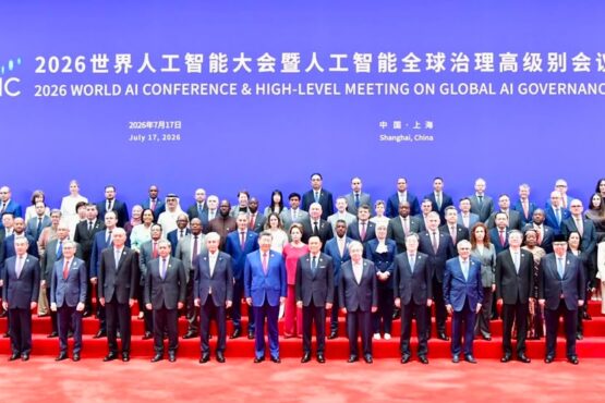 DPM Dar attends 2026 World AI Conference in Shanghai