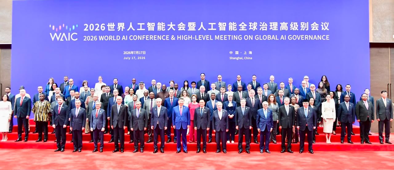 副总理达尔出席在上海举行的2026年世界人工智能大会