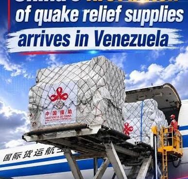 China’s first batch of quake relief supplies arrives in Venezuela