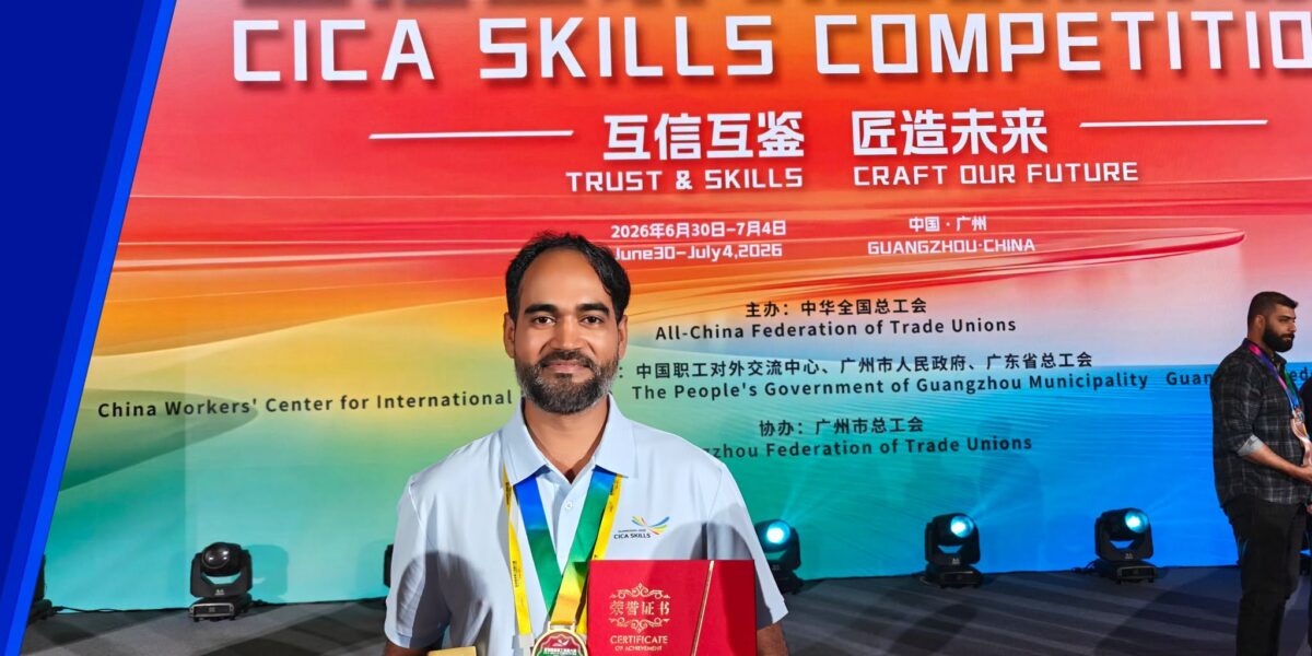 中巴经济走廊技能转移结出硕果，巴基斯坦工程师荣获国际认可