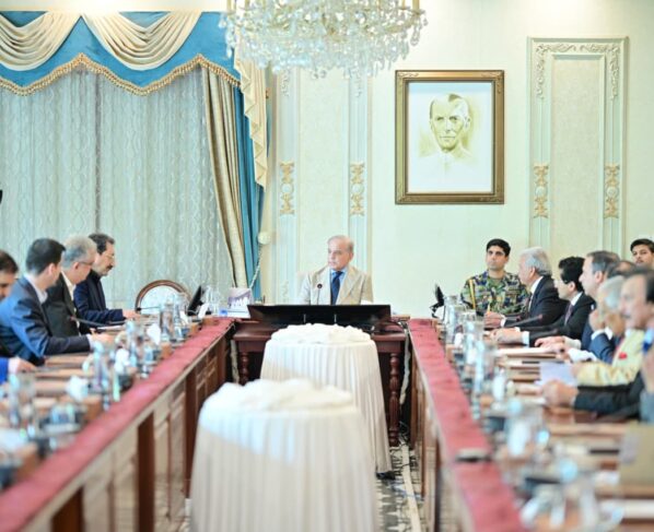 Pakistan highly values its brotherly ties with Iran: PM