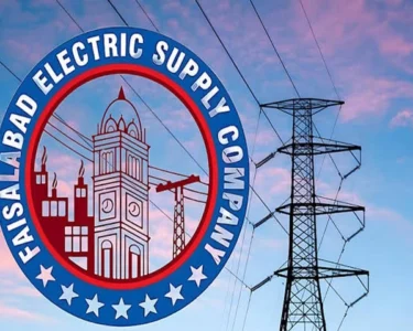 12 Groups Show Interest in FESCO Privatisation