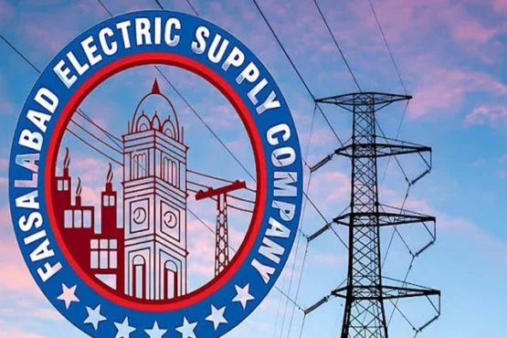 12 Groups Show Interest in FESCO Privatisation