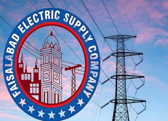 12 Groups Show Interest in FESCO Privatisation