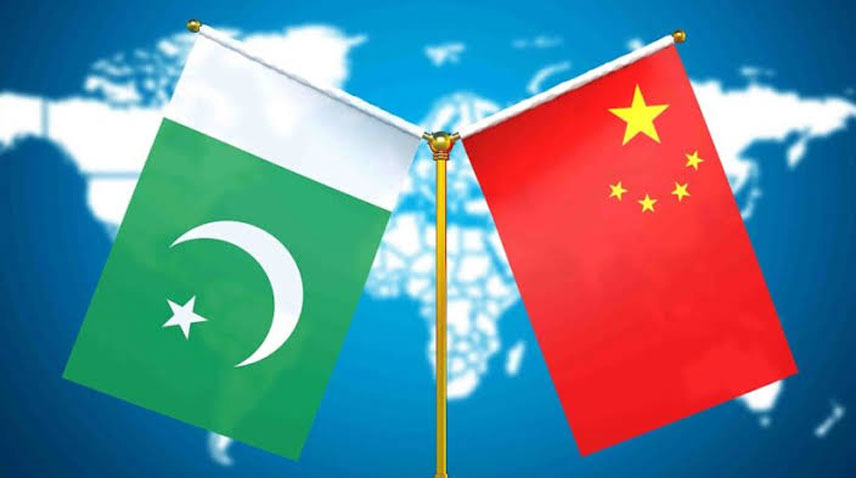 巴基斯坦-中国边界联合委员会举行首次会议