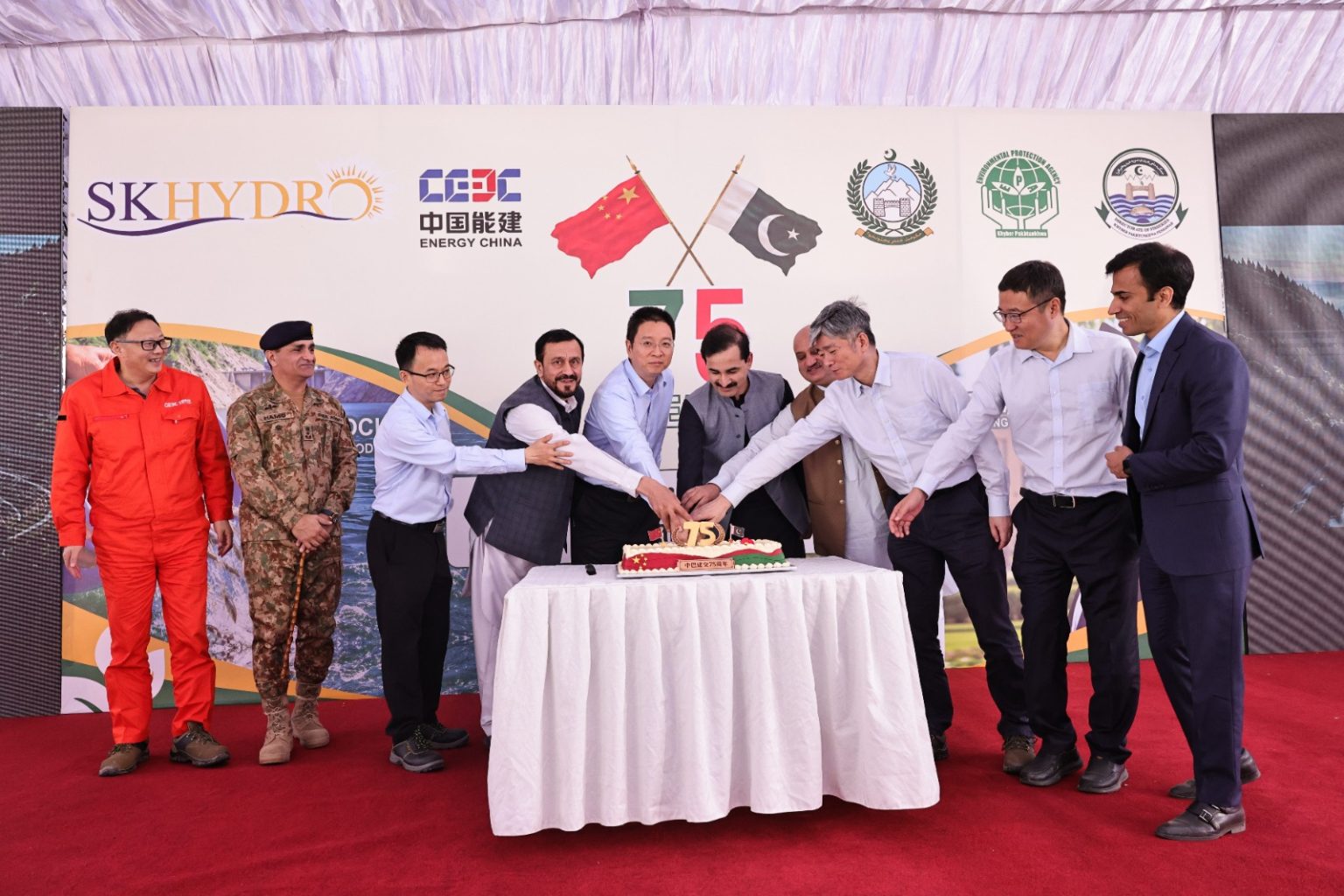 SK水电站举办活动庆祝巴中建交75周年