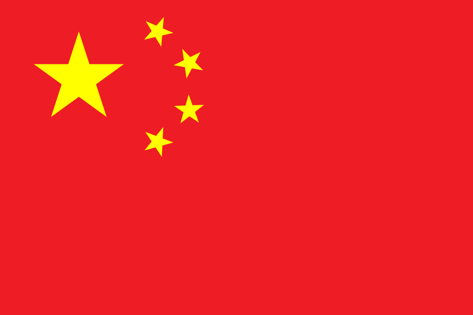中国南钢携手华为，部署全球首个基于“群体智能”的钢铁行业大模型